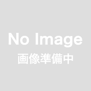 【 ※表札をご購入頂いた方のみ※ 】 表札取り付け用厚手両面テープ